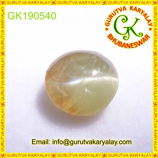Ratti:3.00(2.70Ct) Chrysoberyl Cats Eye 